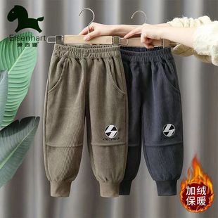 ��ͯѝ���ﶬ2025�¿����о�q�ӽq�������e��ͯһ�w�qѝ�lѝ