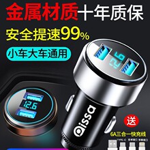 ܇d֙C^܇cDQ^D^usb܇