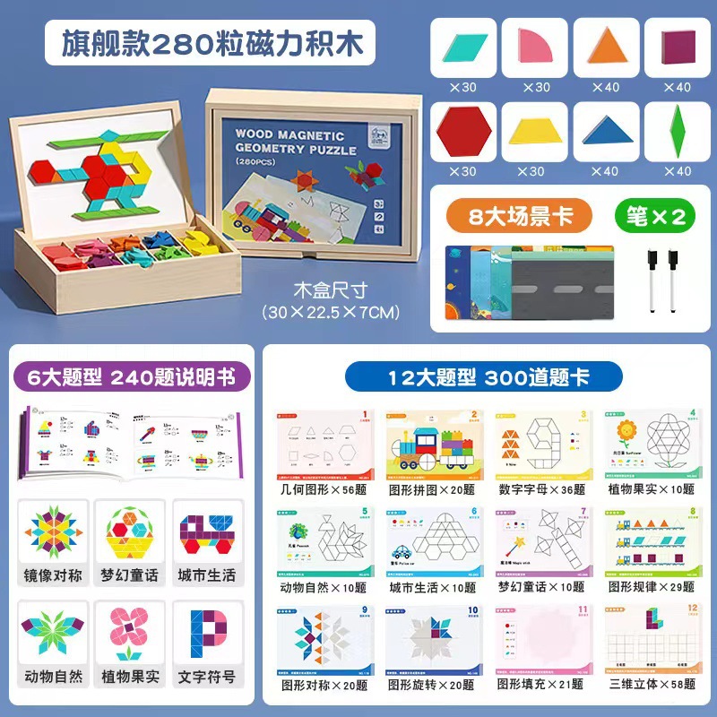 Fabricante de suministro de bebés educación temprana rompecabezas LeMont forma de animal cognitivo rompecabezas puzzle puzzle juguetes de madera image 15