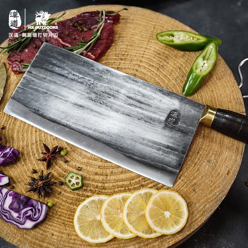 汉道手工锻打切片刀菜刀家用厨师专用刀具厨房肉砍斩切刀超刀鞘