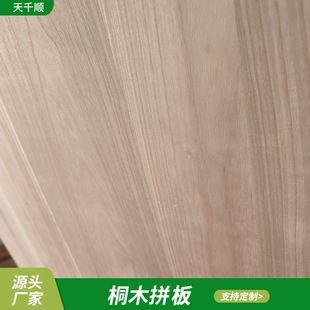 ���lͩľֱƴ��ԭľ����Ҿ���������ľ��Ķ�Ҏ��ͩľָ�Ӱ�