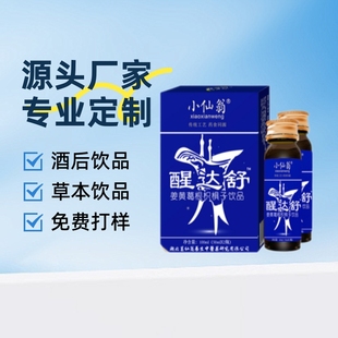 ���S����ח����Ʒ���l �ư�H�ɴ�����Ƭ�ڷ�Һ�ļ���ϴ���