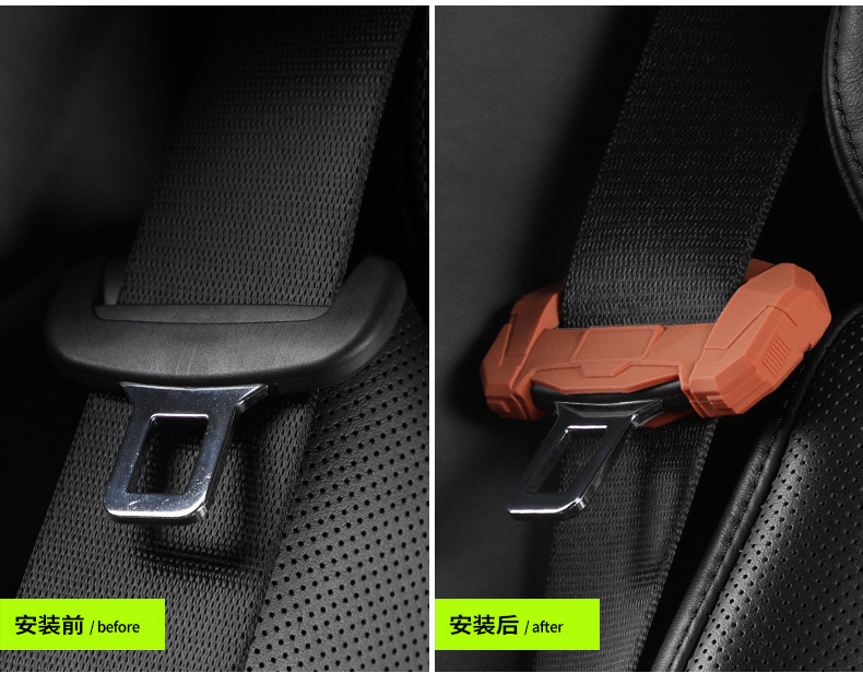 Patented car seat belt buckle protective cover anti-scratch safety belt buckle extension anti-collision silicone interior modification accessories