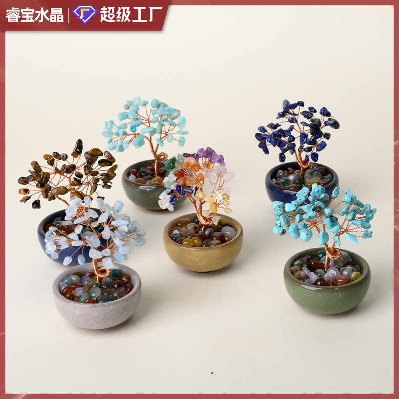 Tea Cup Base Treasure Bowl Money Tree Natural Crystal Tree Citrine Fortune Tree Wishing Tree Wealth-Attracting Ornament Wholesale