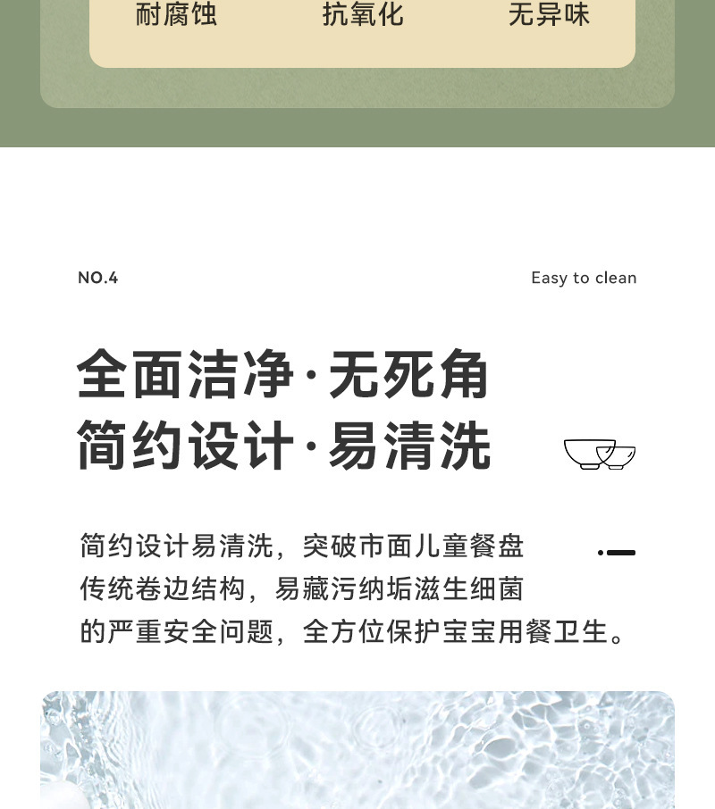 详情 (9).jpg