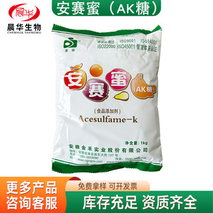 ���_��ِ��AK�������ֿ������ǰ����ʳƷ�����200�����ǬF؛