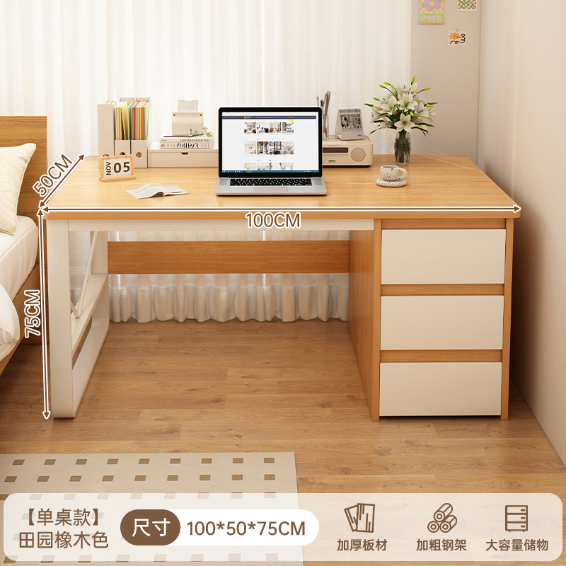 Escritorio de computadora personalizado dormitorio escritorio de escritorio estudiantil escritorio de escritura simple moderno con cajón escritorio de almacenamiento