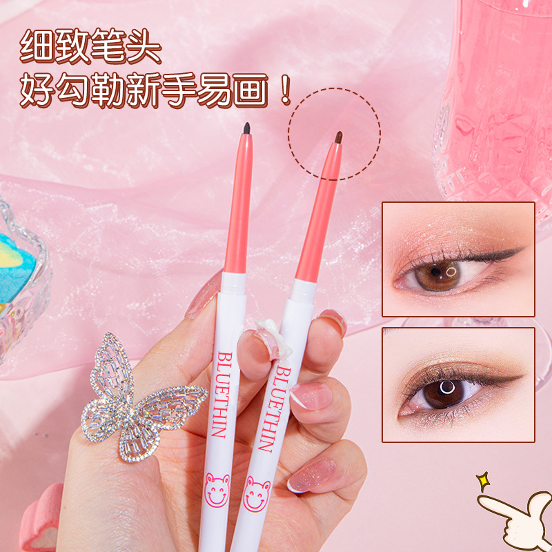 BLUETHIN white eyeliner glue pen inner eyeliner lying silkworm eyeliner eyebrow pencil down to waterproof not easy to faint makeup beginner