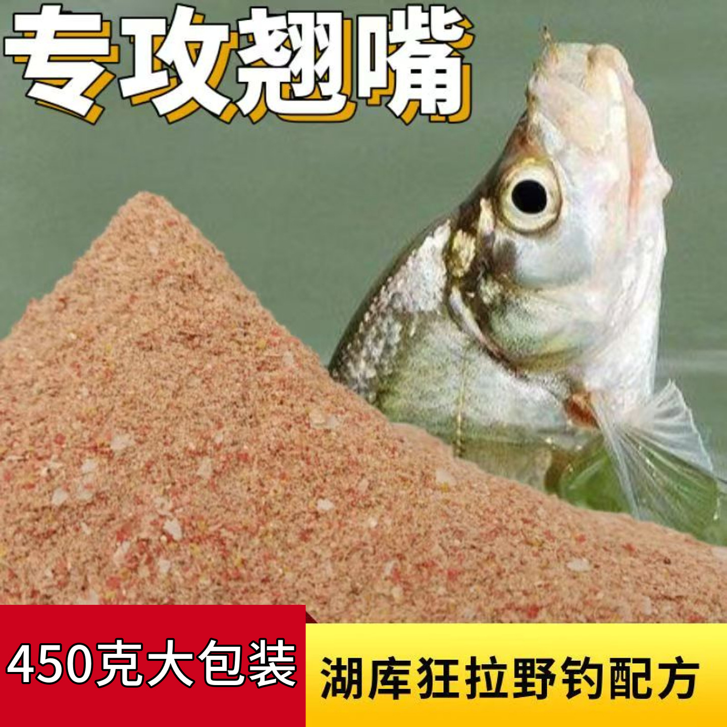 微信图片_20250527173019