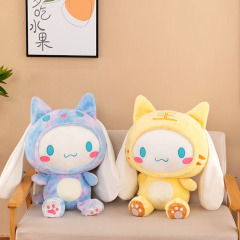 変身サンリオ玉桂犬ぬいぐるみ人形人形睡眠抱き枕足アニメ人形子供プレゼント