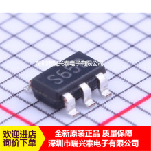 LM3475MFX LM3475MF ˿ӡS65B SOT23-5 ��ѹ������оƬ ȫ�� ��Ʒ