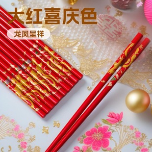 ��tɫ���P������ӽY��ϲ���c��Ʒ��ϯ���w����ϲ�c��ľ�����l