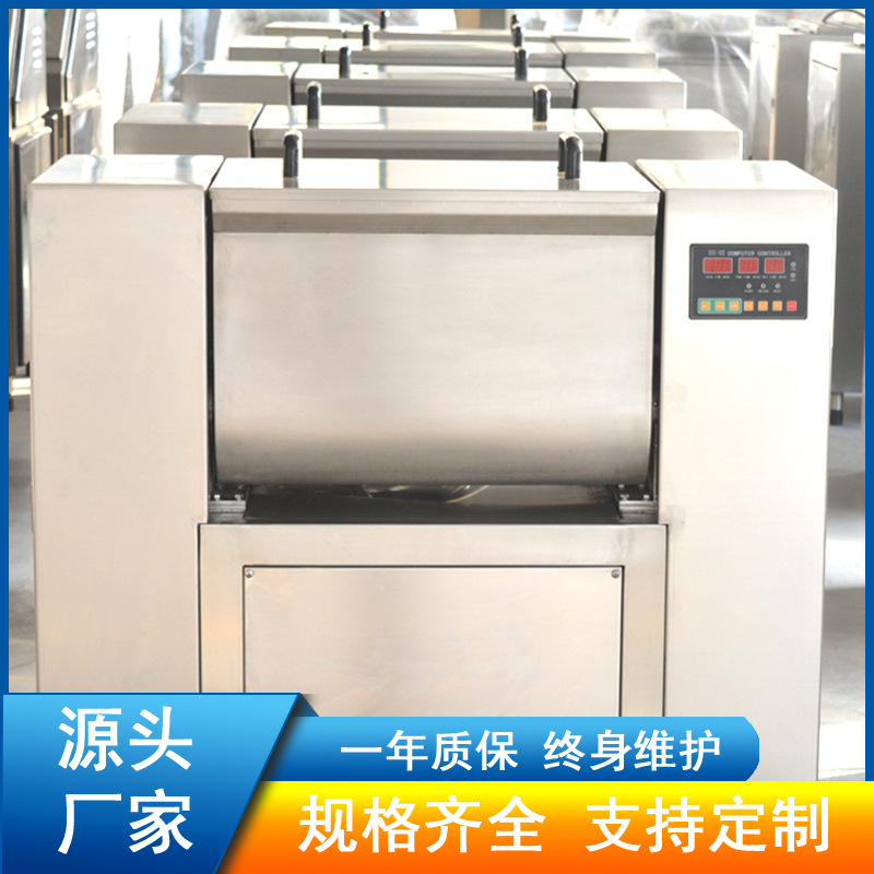 ����С�����ϰ��ڻ� �㳦���ӽ���� ����ʳƷ�ӹ��豸