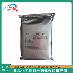 �F؛���� ʳƷ��ɫ�� �d���S �ػ��� ���󃞻� �|�����C 1kg��ӆ