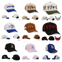男女兼用の新しいスタイルのひさしキャップ、野球帽、NYヒップホップキャップ、クロスボーダーの新しいスタイルの刺繍入りアメリカンメッシュキャップ、カーブサンハット工場