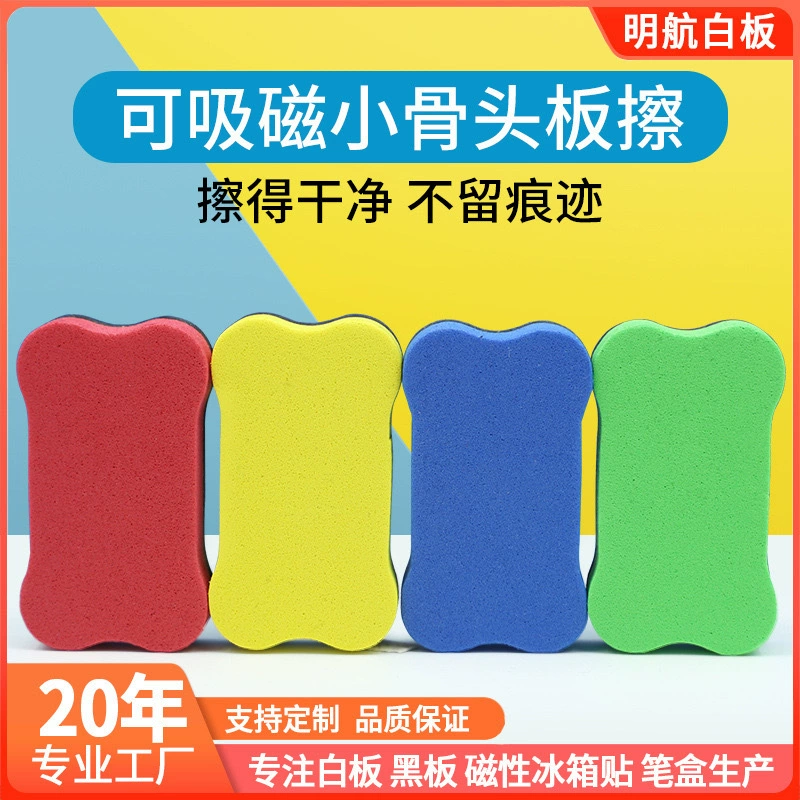 Magnetic board, wholesale