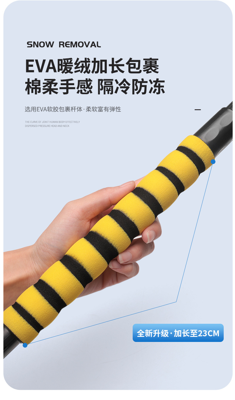 Extended Car Snow Shovel Winter Snow Removal Tool Snow Brush Ice Scraper Frost Remover Snow Sweeper Car Snow Removal Shovel