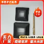 防滑耐磨家用塑料管塞