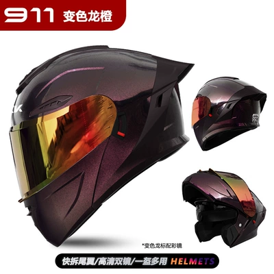 Motosiklet kaskı (dəbilqə): for Men, Winter Warm and - 911-full-face-helmet-chameleon-orange-hd-dual-lens