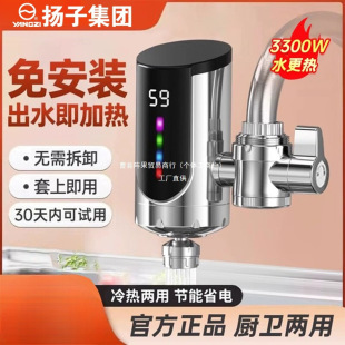 �P�Ӽ���ʽ늟�ˮ���^�N�������ِa�ؼ���늼ӟ��ԁ�ˮ�^ˮ��ꇹ�