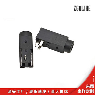 All-Plastic Headphone Socket Dip2.5 Plug-In Pj-212 Three-Pin Long Body 13.5 Audio Speaker Headphone Socket Factory