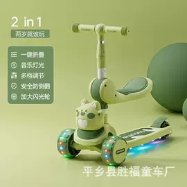 儿童滑板车;儿童三轮车;儿童电动车