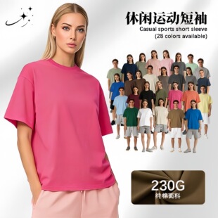 2026�ļ�230g�ذ���ʽ����T��oversize���ƌ���FOG��ɫ������Ů