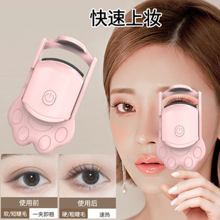 늄ӽ�ë�C���� ���ʽ؈צ늠C��ë�A�ӟ���N����Ů��ë�A���l