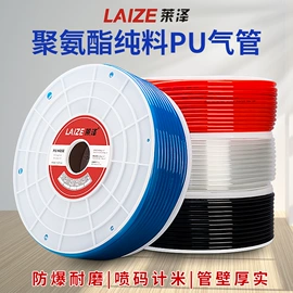 气缸;气动接头;其他气动元件