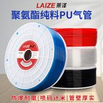 ����PU�����������ܸ�ѹ���ܿ�ѹ����͸��������Դ6 8 10 12 14MM