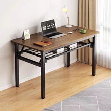 家用小户型简易长方形小长方桌吃饭桌摆摊桌长条桌可折叠桌子餐桌