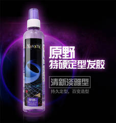Wilderness Extra Hard Styling Hairspray Long-lasting Styling Gel Water Unisex Styling Fragrance Factory Direct Sales