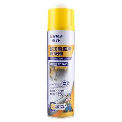 Cleaning/curing agent — car interior cleaning cleaning agent