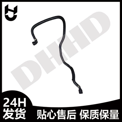 17128602600 1712 8602 – automobile water pipe
