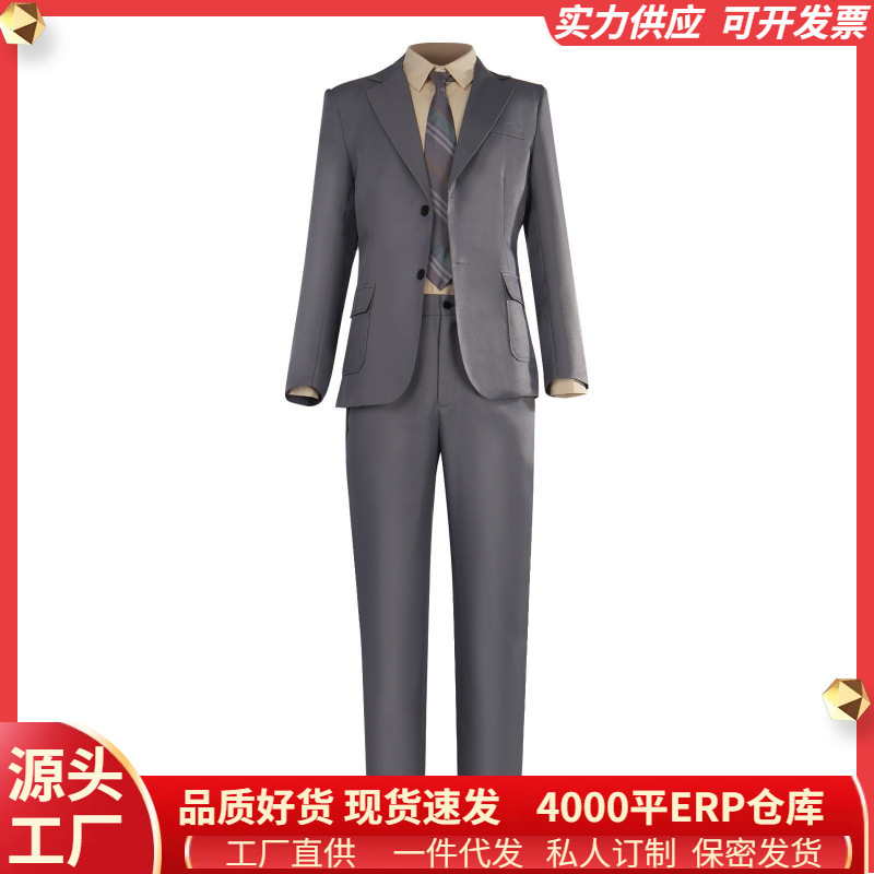 Spot wholesale new clown 2 JOKER COS suit Jequon Phoenix cosplay film suit uniform