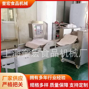 �ּZ�������ȫ�Ԅ���֥�����֙C����ɳ��ΙC�S�����ֳ��͙C