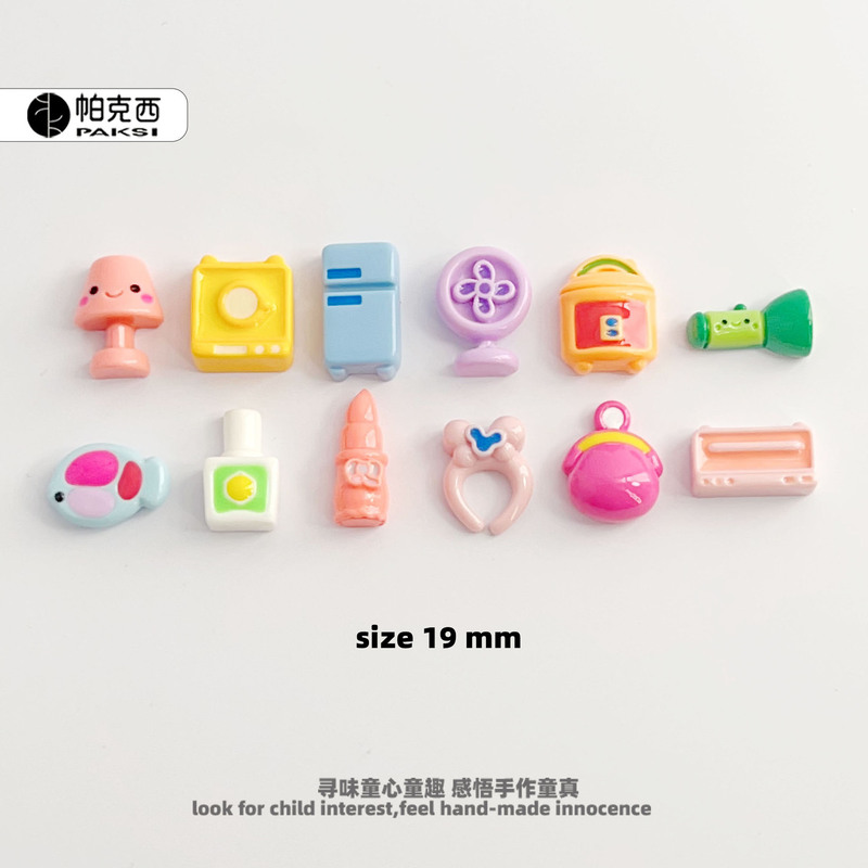 Miss Parker West Home Appliances Beauty Makeup Decoration Micro Landscape Accessories Series DIY Hand-made Hanging Accessories Hair Accessories Shoe Buckle Miss Parker West Home Appliances Beauty Makeup Decoration Micro Landscape Accessories Series DIY Hand-made Hanging Accessories Hair Accessories Shoe Buckle