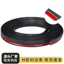 ����h����܇ǰ���L�������ϰ��z�l����w���b��m��ˮ�ܷ�l