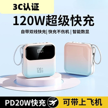 ����Ş����Դ20С�ɹ��@���ؿ���늌��ɐۛ_늌�3C�J�C�Ƅ����l