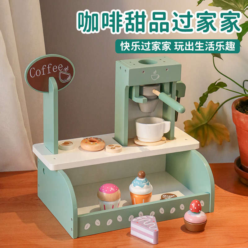 国境を越えた子供たちが昼寝をしているケーキは、トースターコーヒーマシン茶器セット木製玩具を販売している|undefined