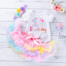 新款女寶寶生日周歲服飾嬰兒套裝1字短袖哈衣公主裙3件套女童衣服