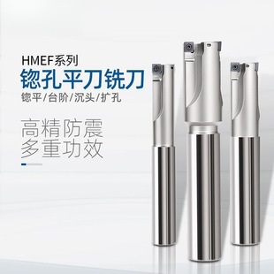 ���^㊵��x�׵��U������^ƽ�׼ӹ������xƽ�U���M��cnc�S��