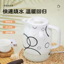 1.5L��ˮ�ش����������մɟ�ˮ�ط��xʽ�ԄӔ���͟��մ������