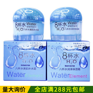 �������˱�ˮ˪55g��˪���ɱ��������aˮˮ����ˬ���˪���l���l