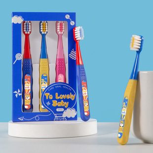 Сţ�v�U�P�݃�ͯ��ˢܛë���l��֧���b6-15�q��ͯ��׸��ܶY��