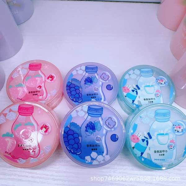 detachable nail polish remover