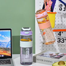 750ml�����w����ˮ�����̶��[�����ֽ�������\��ˮ����ˤ�W����