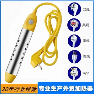 (Трансграничная торговля), (Оптовые продажи), автоматический разогреватель из нержавеющей стали