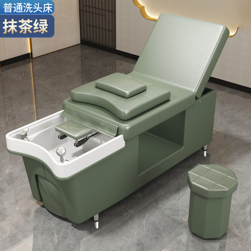 (Matcha Green) cama de champú