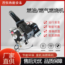 ����ʽ݆̥��ȼ���CҺ���״�ȼ����偠t��������݆̥�͠t�^ȼ���C